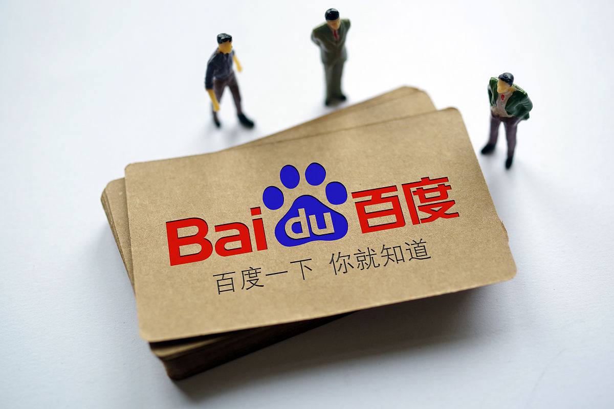 迪丽热巴粉丝枭起青壤云包场